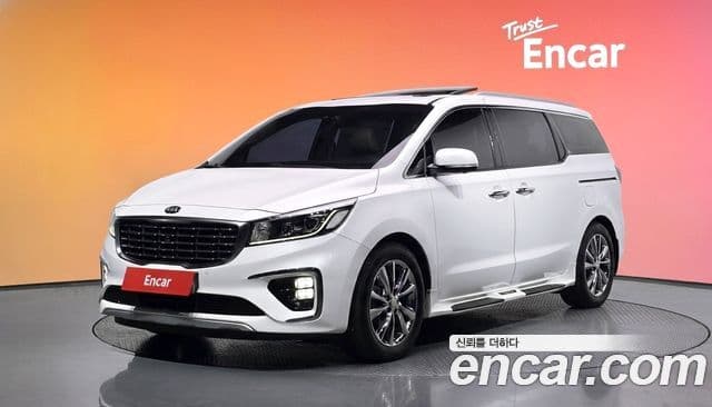 Kia The New Carnival