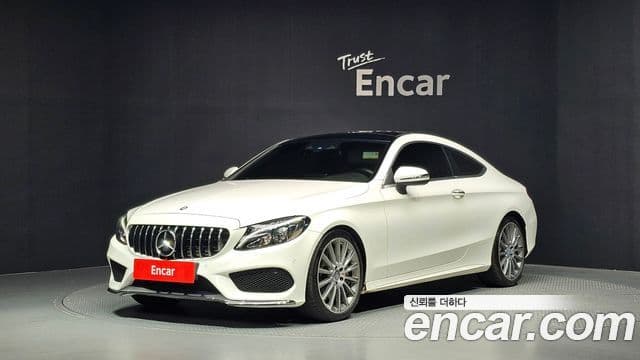 Mercedes-Benz C-Class W205