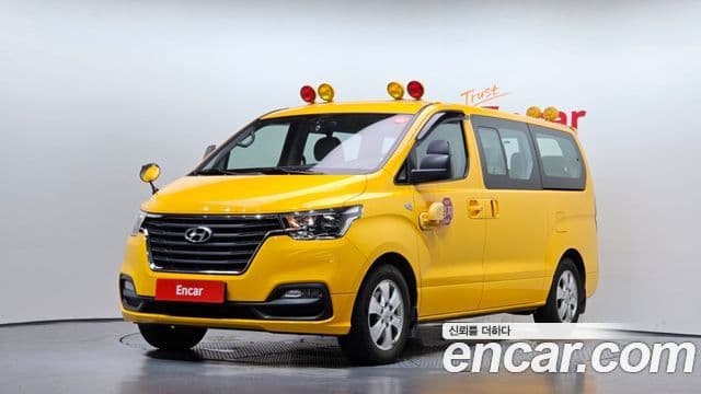 Hyundai The New Grand Starex