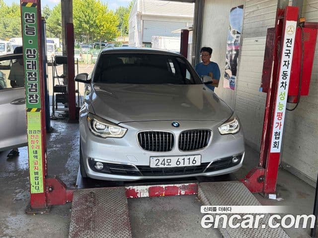 BMW 5 Series GT (F07)