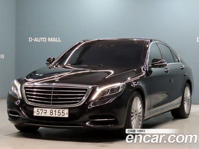 Mercedes-Benz S-Class W222