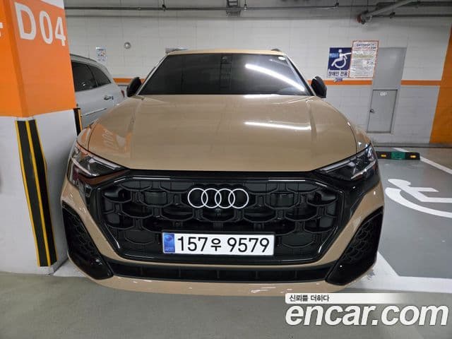 Audi Q8 (4M)