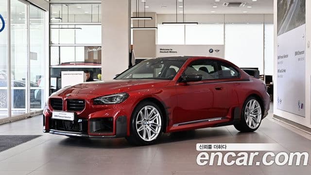 BMW M2 (G87)