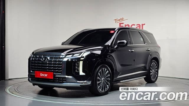 Hyundai The New Palisade