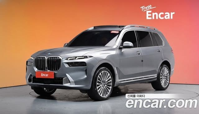 BMW X7 (G07)