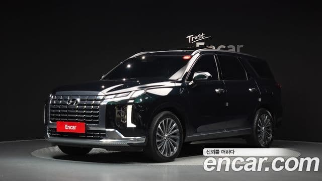 Hyundai The New Palisade