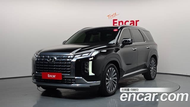 Hyundai The New Palisade