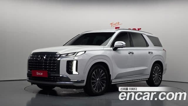 Hyundai The New Palisade