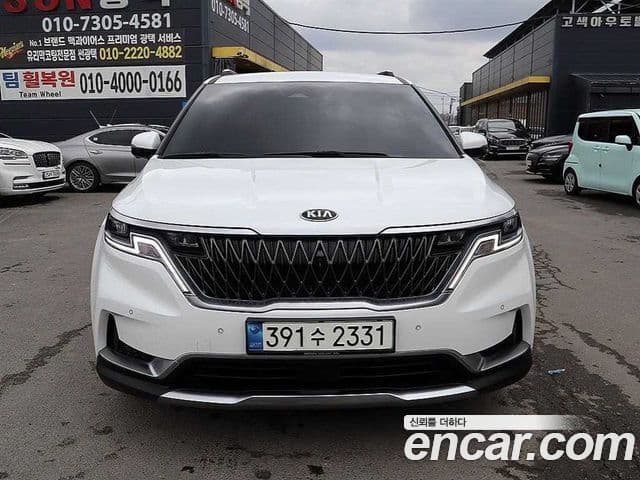 Kia Carnival 4th Gen