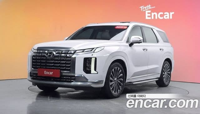 Hyundai The New Palisade