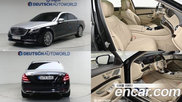 Mercedes-Benz S-Class W222