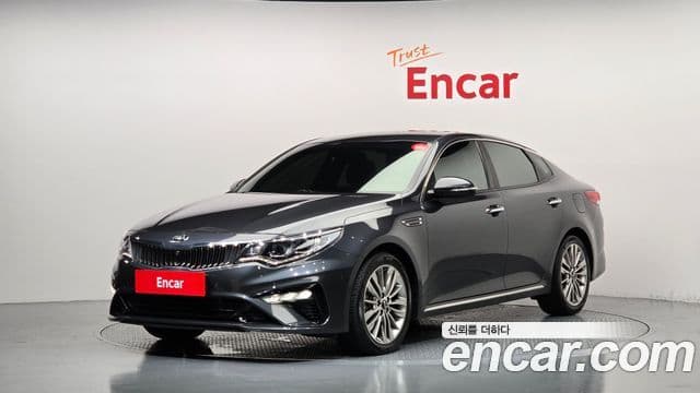 Kia The New K5 2nd Gen