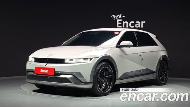Hyundai The New Ioniq 5