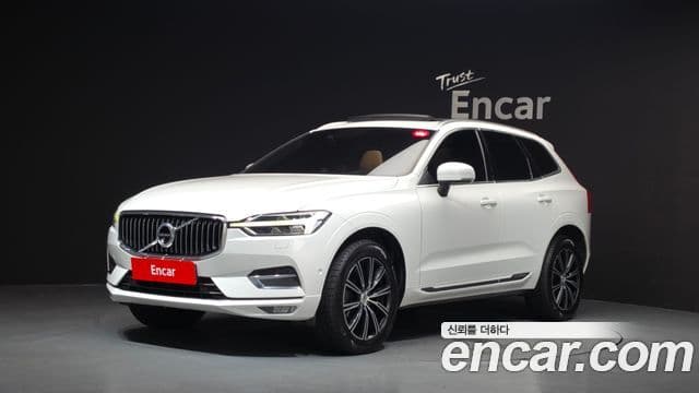Volvo XC60 2nd Gen
