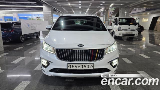 Kia The New Carnival