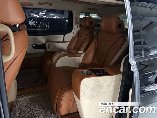 Kia The New Carnival