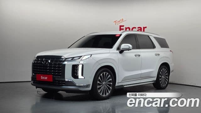 Hyundai The New Palisade