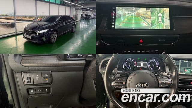 Kia K7 Premier