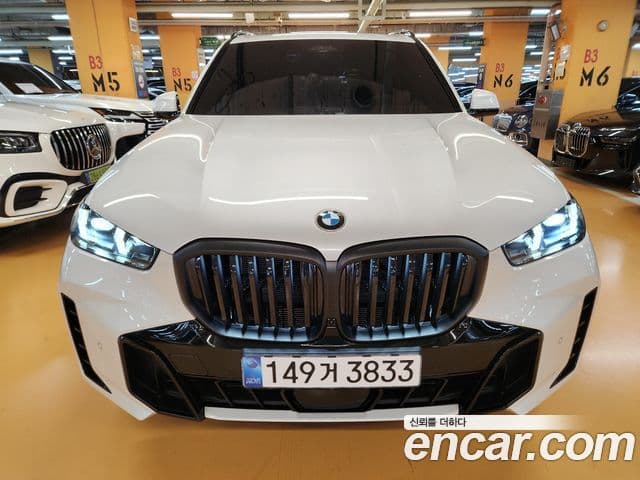 BMW X5 (G05)