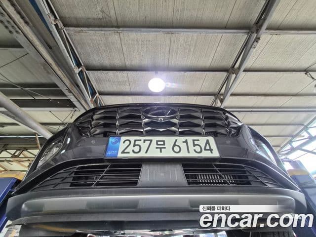 Hyundai Tucson Hybrid (NX4)