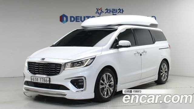 Kia The New Carnival