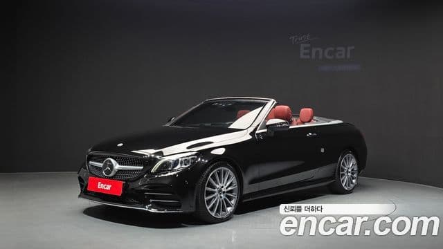 Mercedes-Benz C-Class W205
