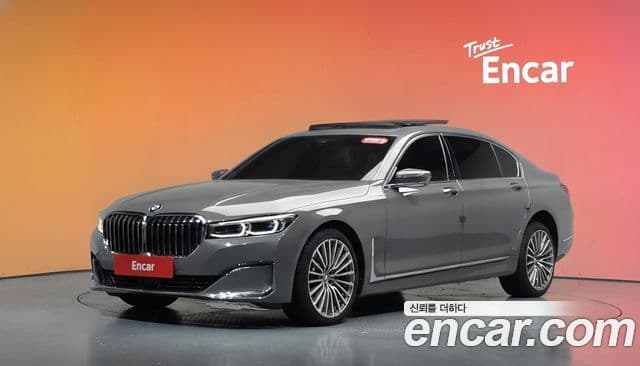 BMW 7 Series (G11)