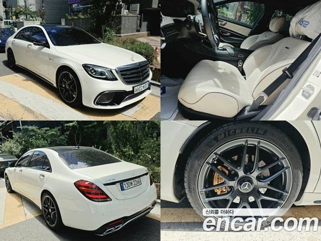 Mercedes-Benz S-Class W222