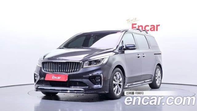 Kia The New Carnival