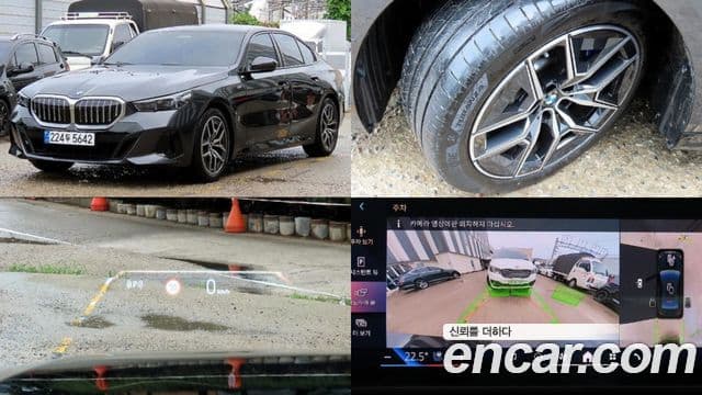 BMW 5 Series (G60)