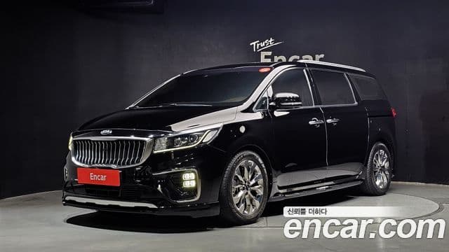 Kia The New Carnival