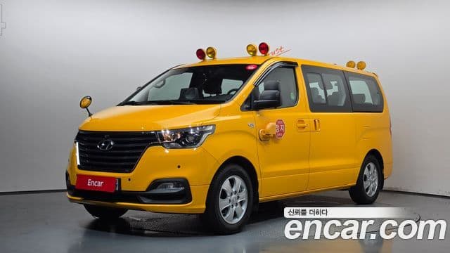 Hyundai The New Grand Starex