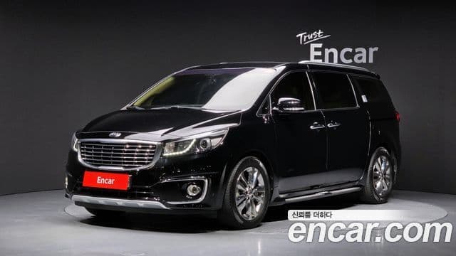 Kia All New Carnival