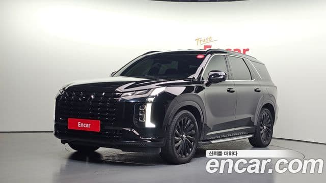 Hyundai The New Palisade