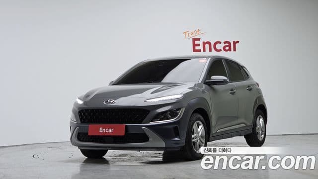 Hyundai The New Kona