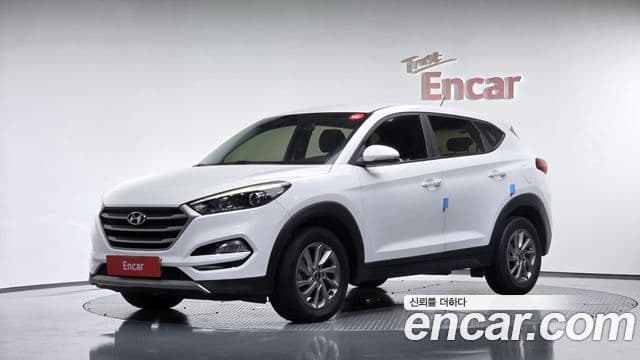 Hyundai All New Tucson