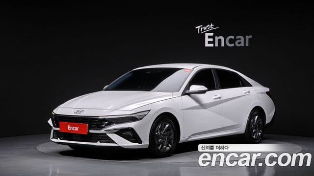Hyundai The New Avante (CN7)