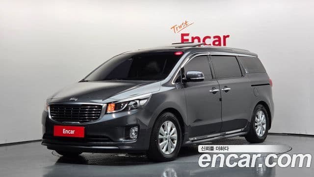 Kia All New Carnival