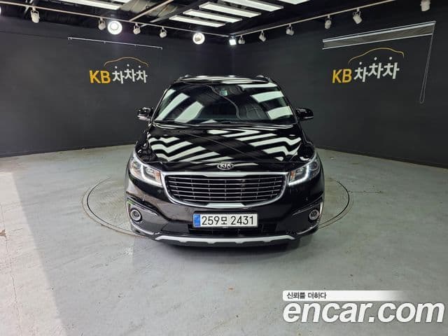 Kia All New Carnival