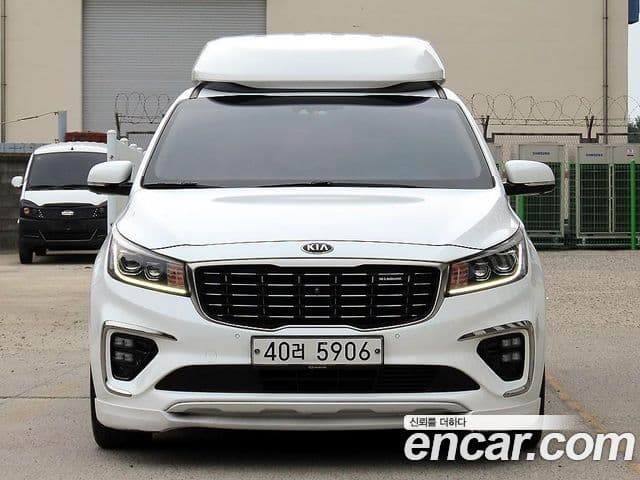 Kia The New Carnival