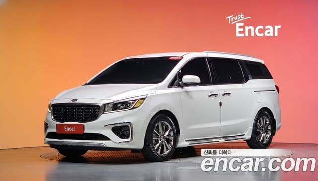 Kia The New Carnival