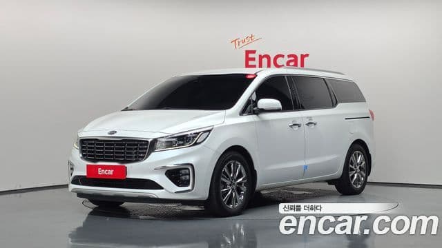 Kia The New Carnival