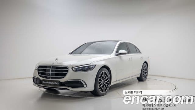 Mercedes-Benz S-Class W223