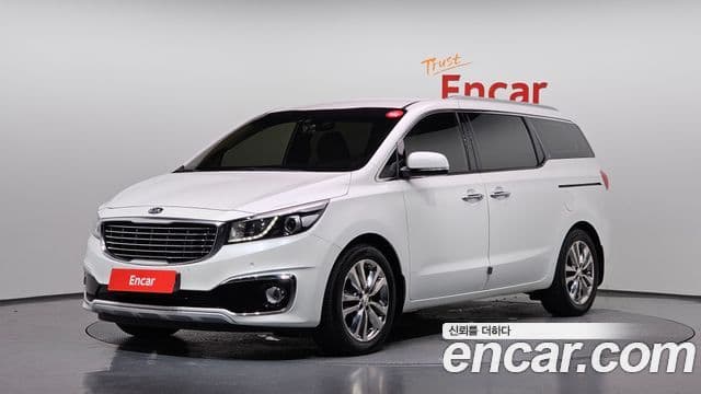 Kia All New Carnival