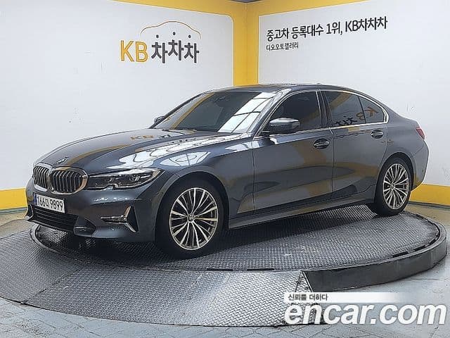 BMW 3 Series (G20)