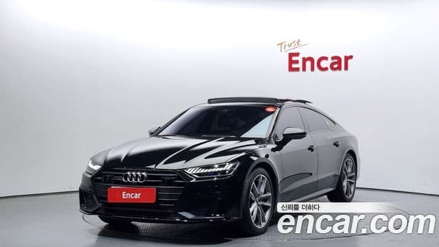 Audi A7 (4K)