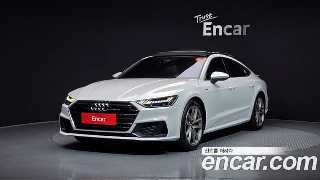 Audi A7 (4K)