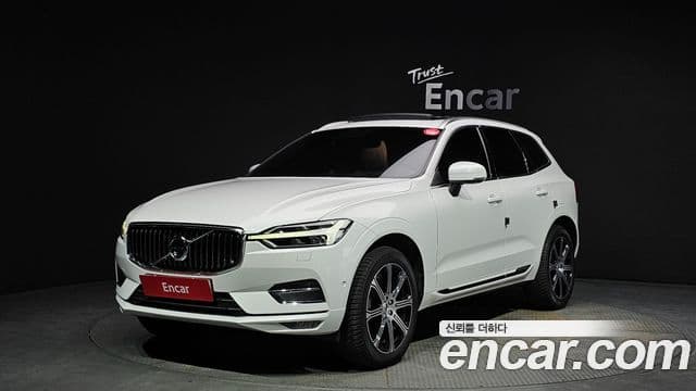 Volvo XC60 2nd Gen