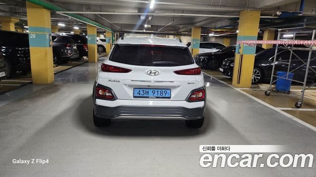 Hyundai Kona Electric 2