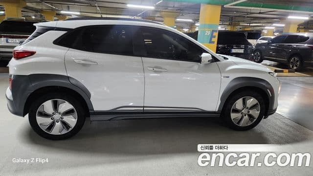 Hyundai Kona Electric 4